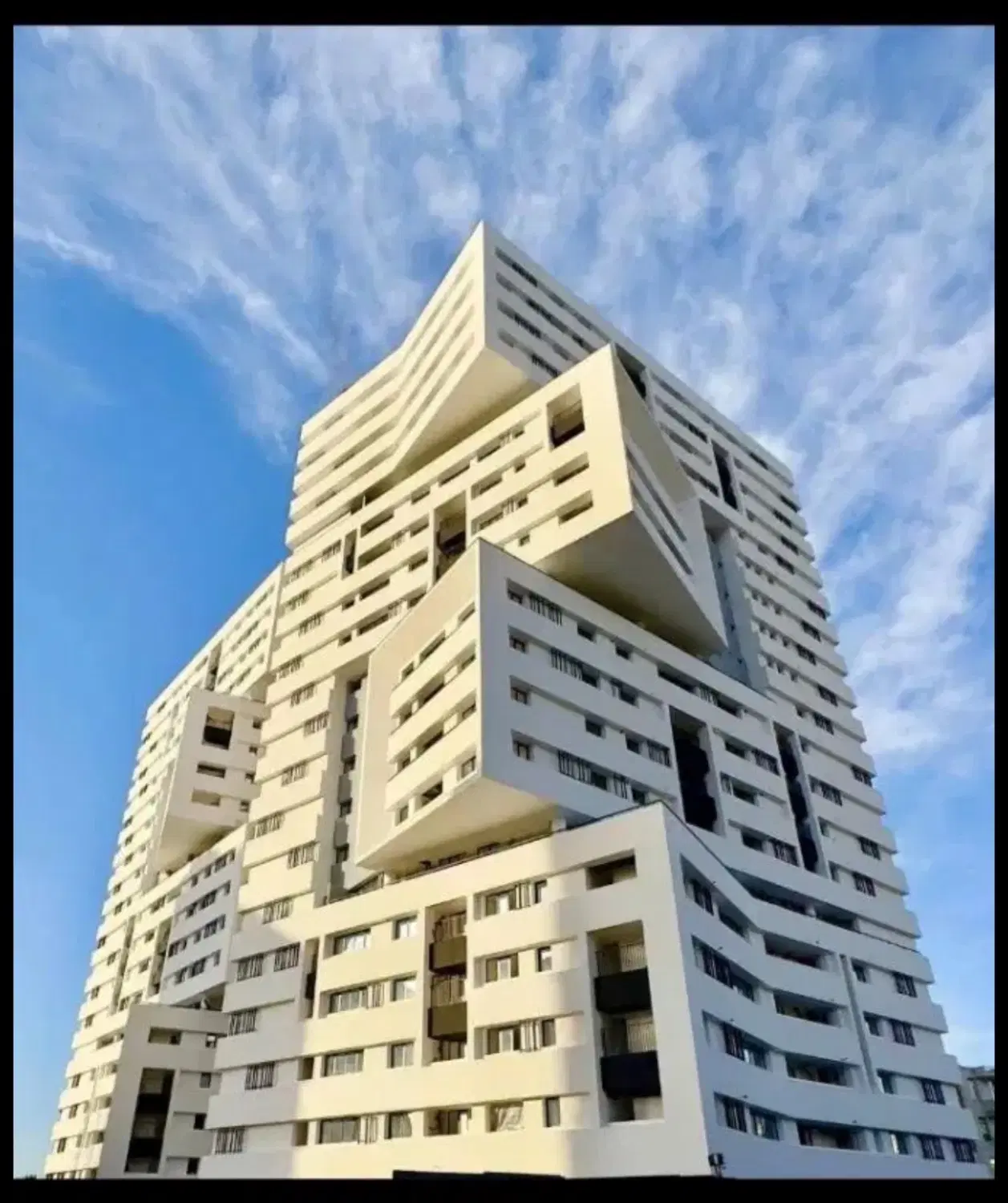امتیاز دادگستری نواب هپکو