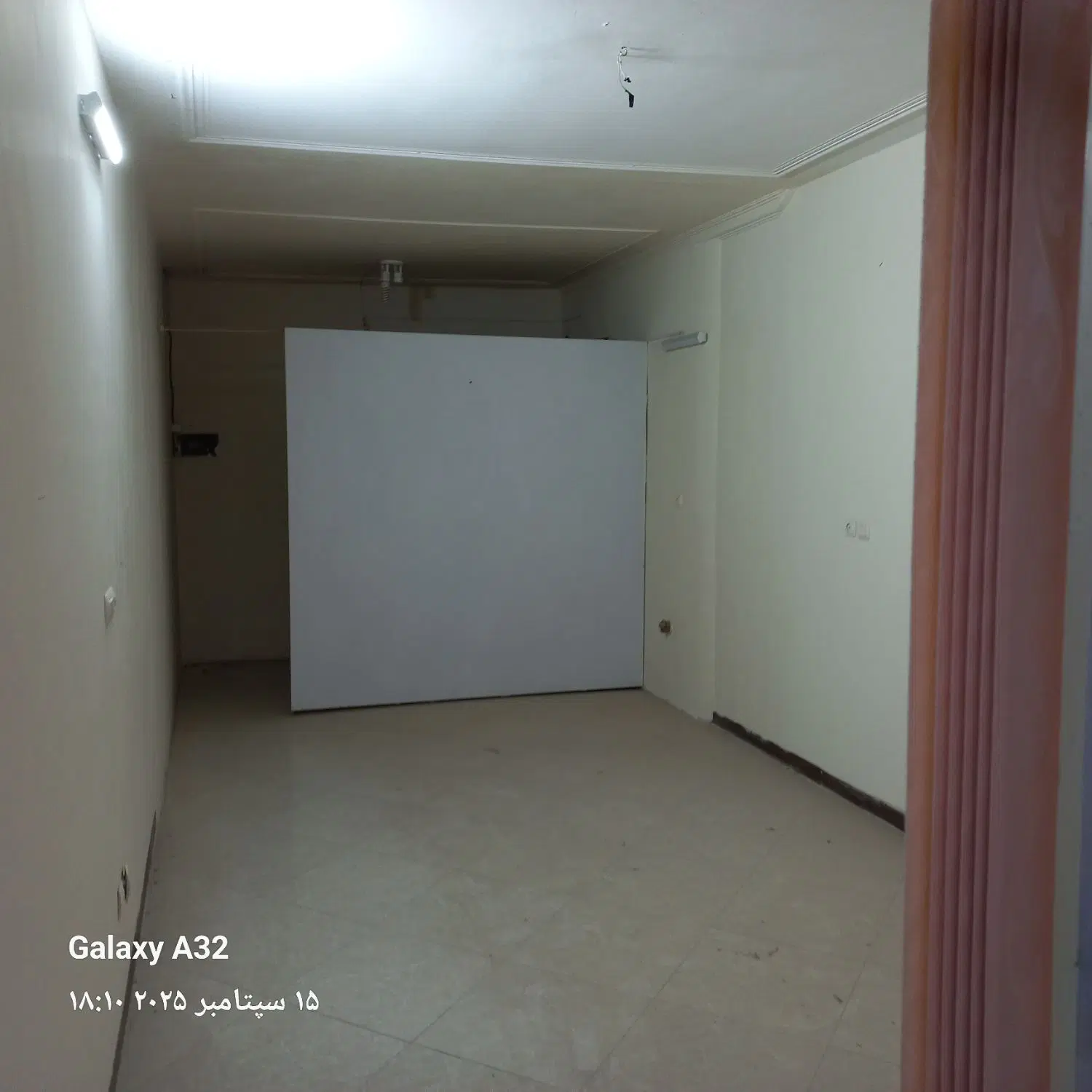 اداری برالفت شهربهارستان