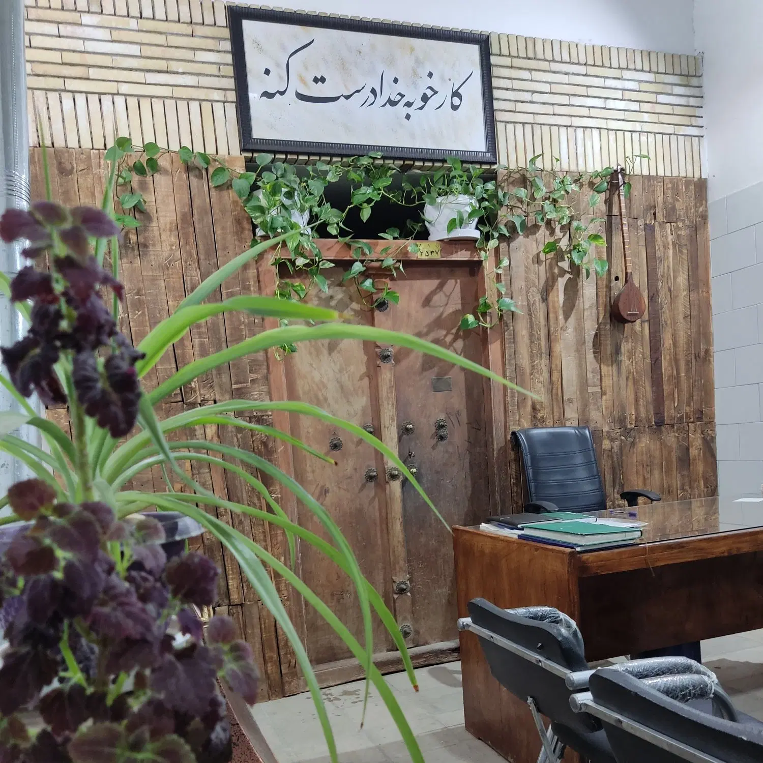 آپارتمان بلوار فردوسی