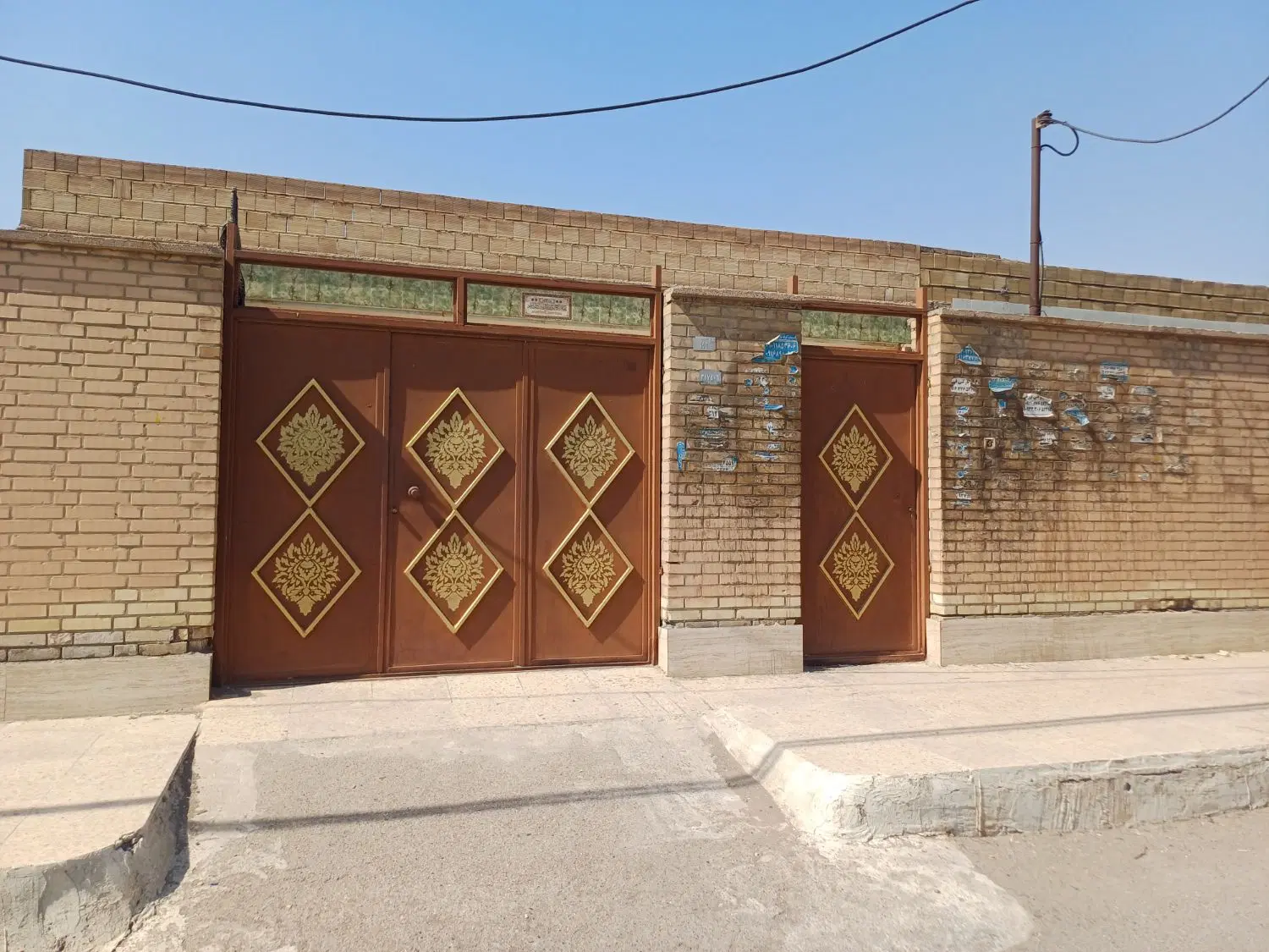 سلام رهن ورهن واجاره ویلایی
