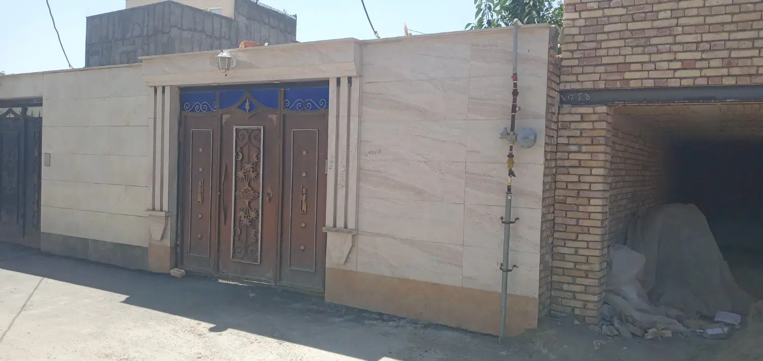 حیاط