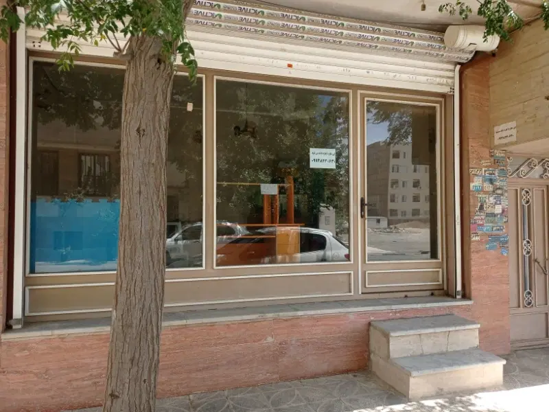 اجاره یک باب مغازه
