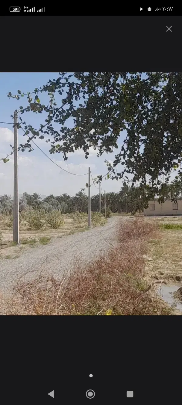 سجادشهر،پشته استخر