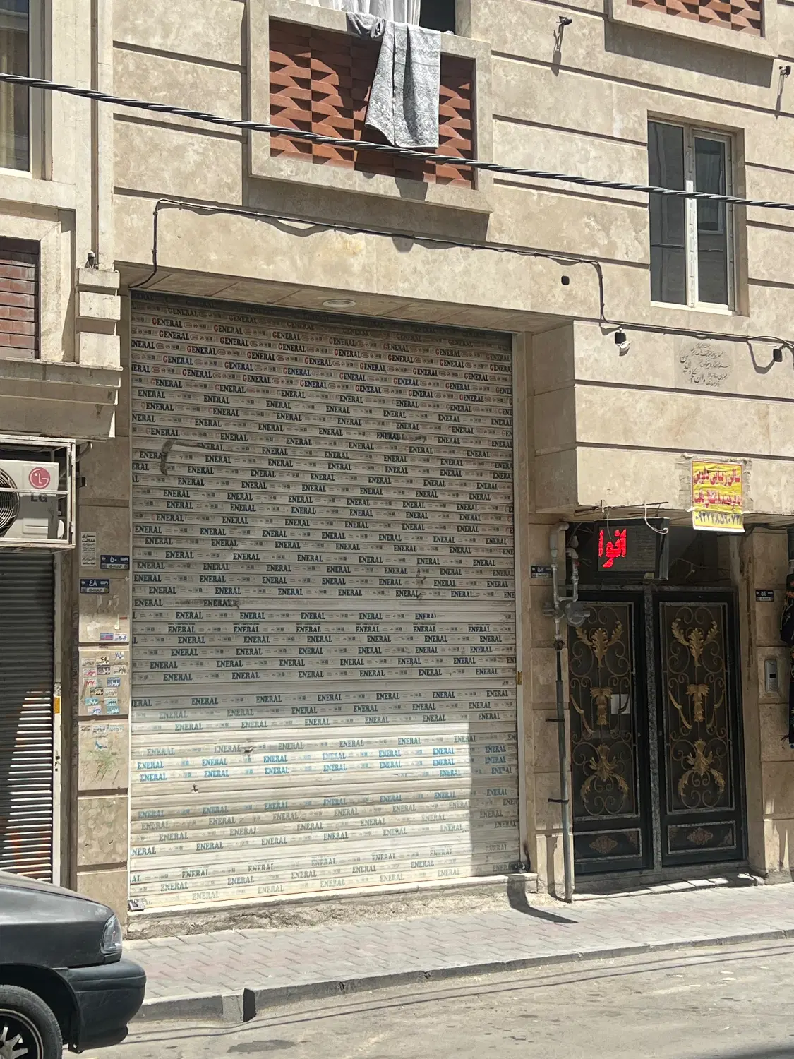 مغازه تجاری در مرتضی گرد