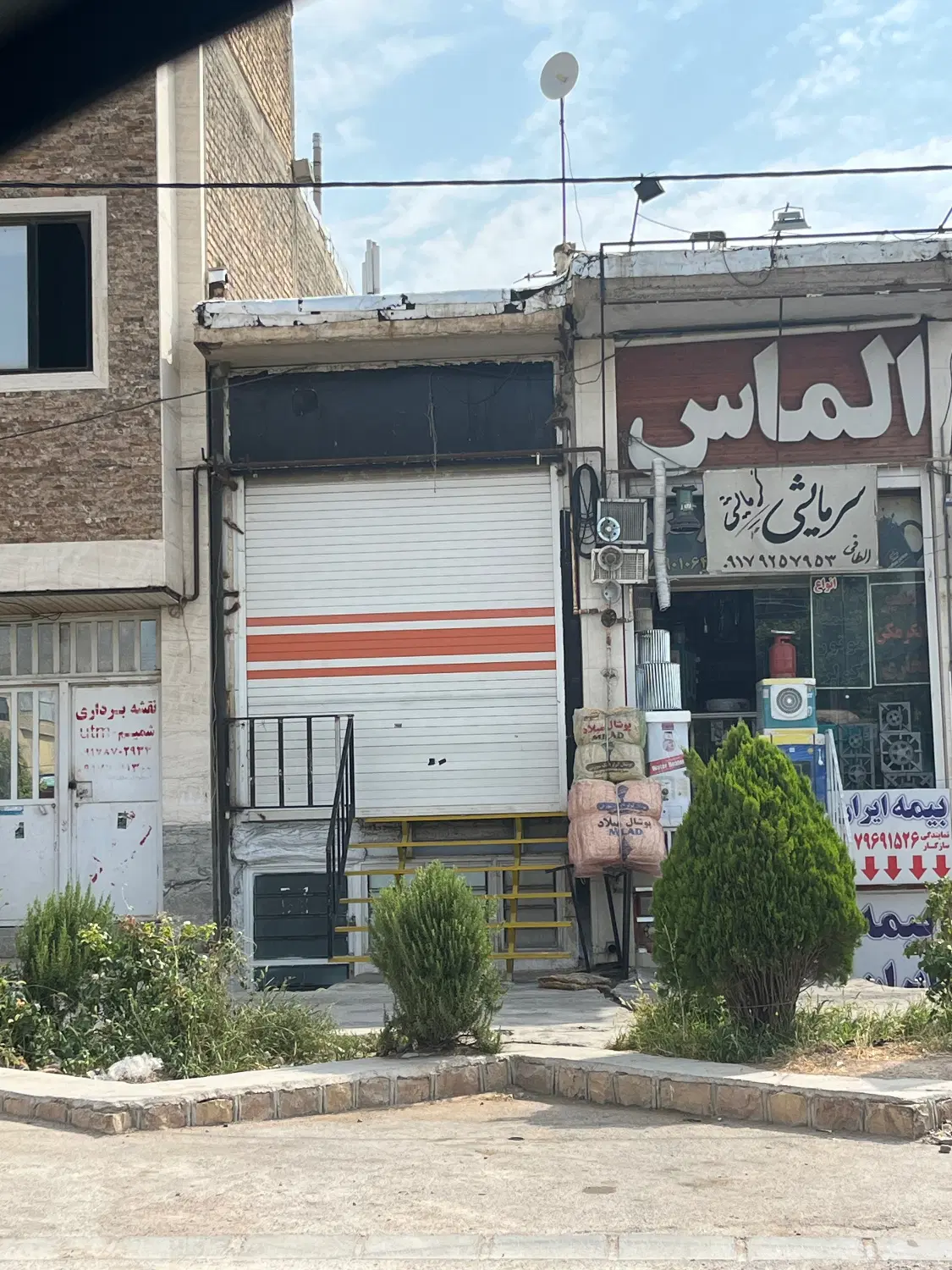 رهن و اجاره مغازه تجاری لب خیابون اصلی