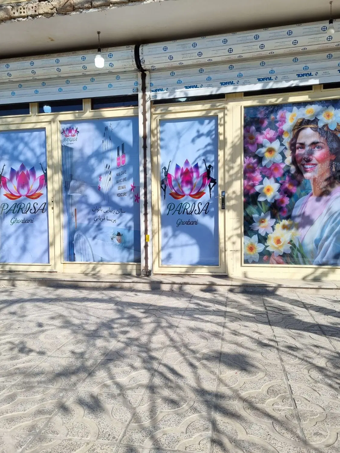 آگهی اجاره
