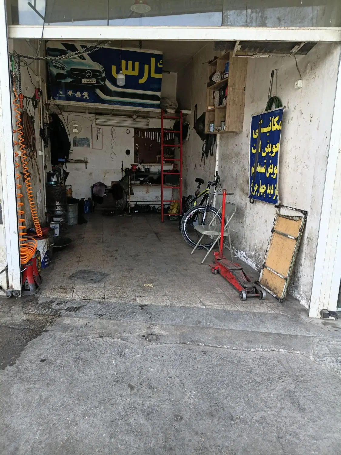 اجاره مغازه