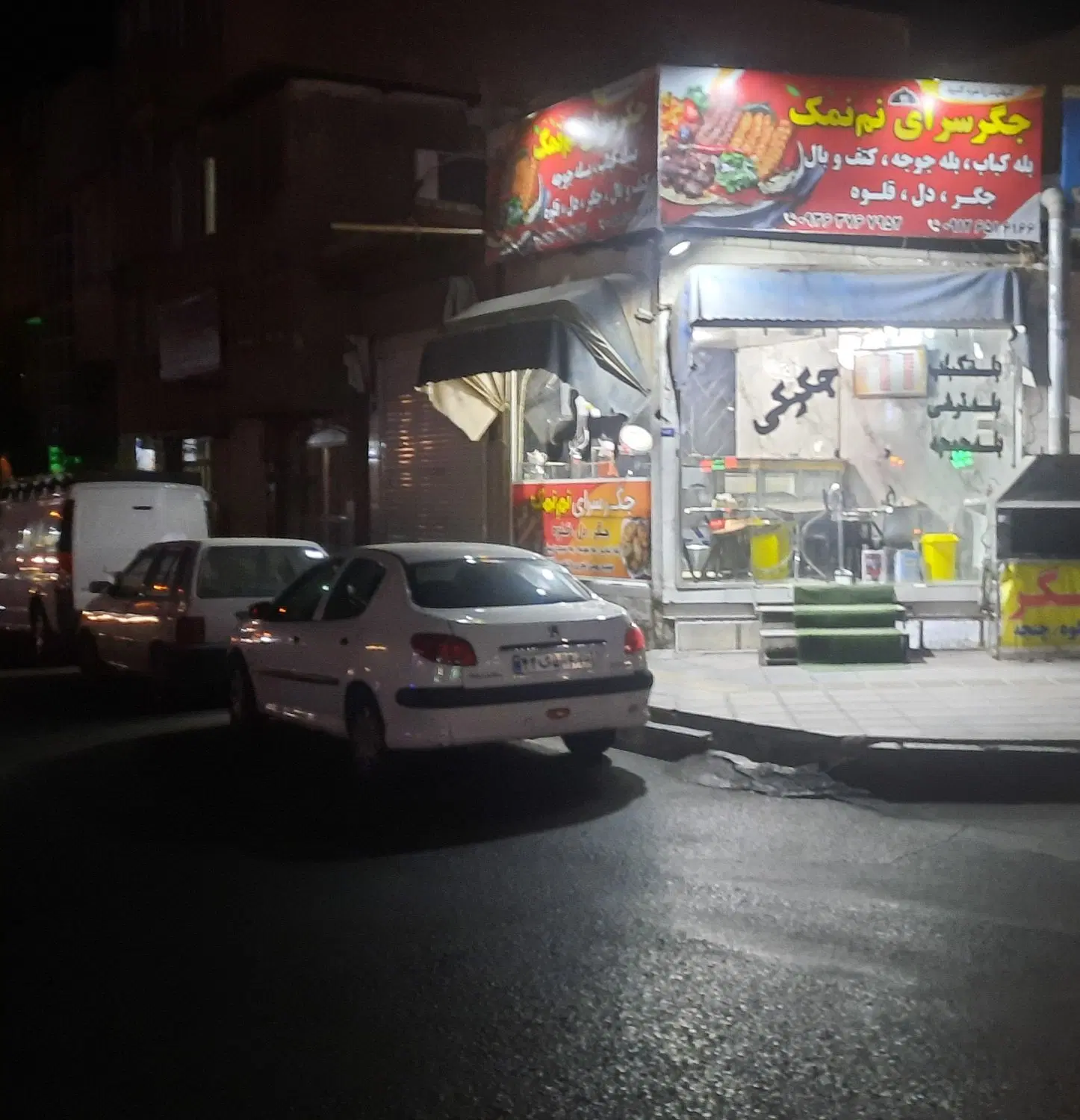 واگذاری مغازه جگرکی