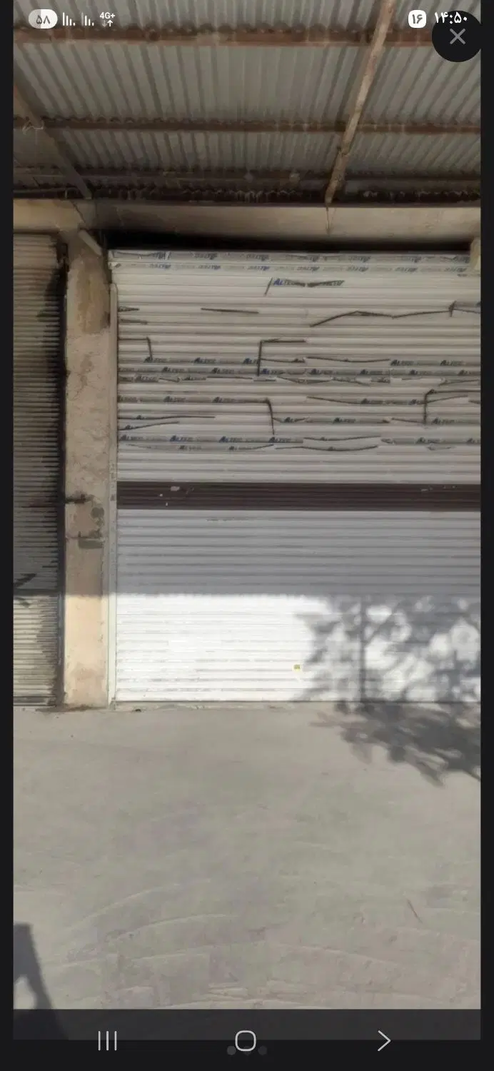 مغازه ظفر خیابان تنگه