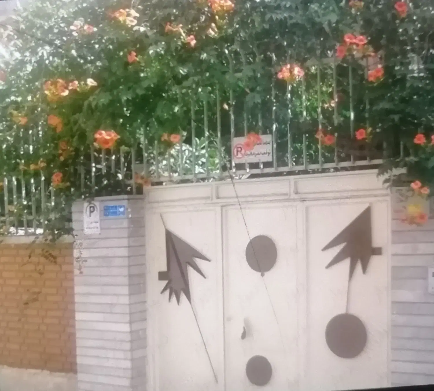 ستارخان  کلنگی بر6کذر8