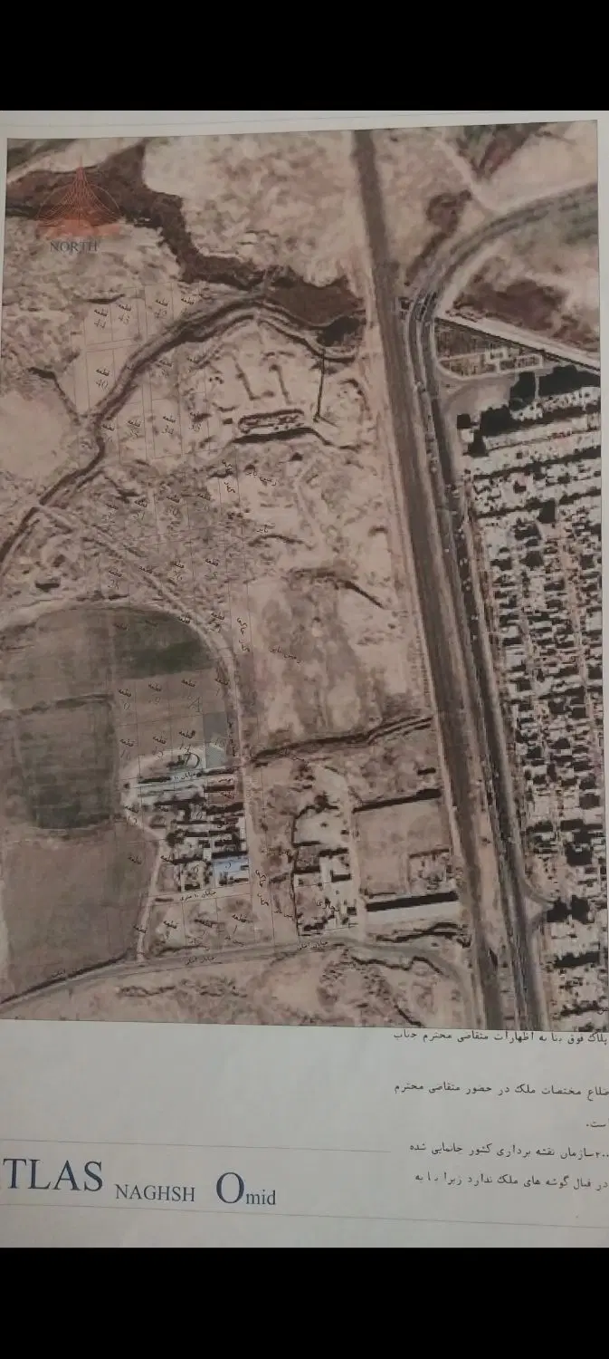 یکدستگاه چهار دیواری به متراژ ۴۰۰ متر