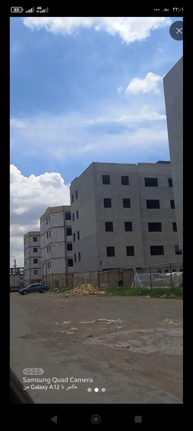 مسکن ملی