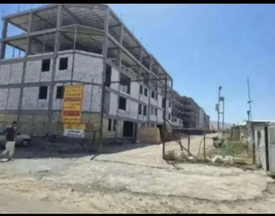 مسکن ملی