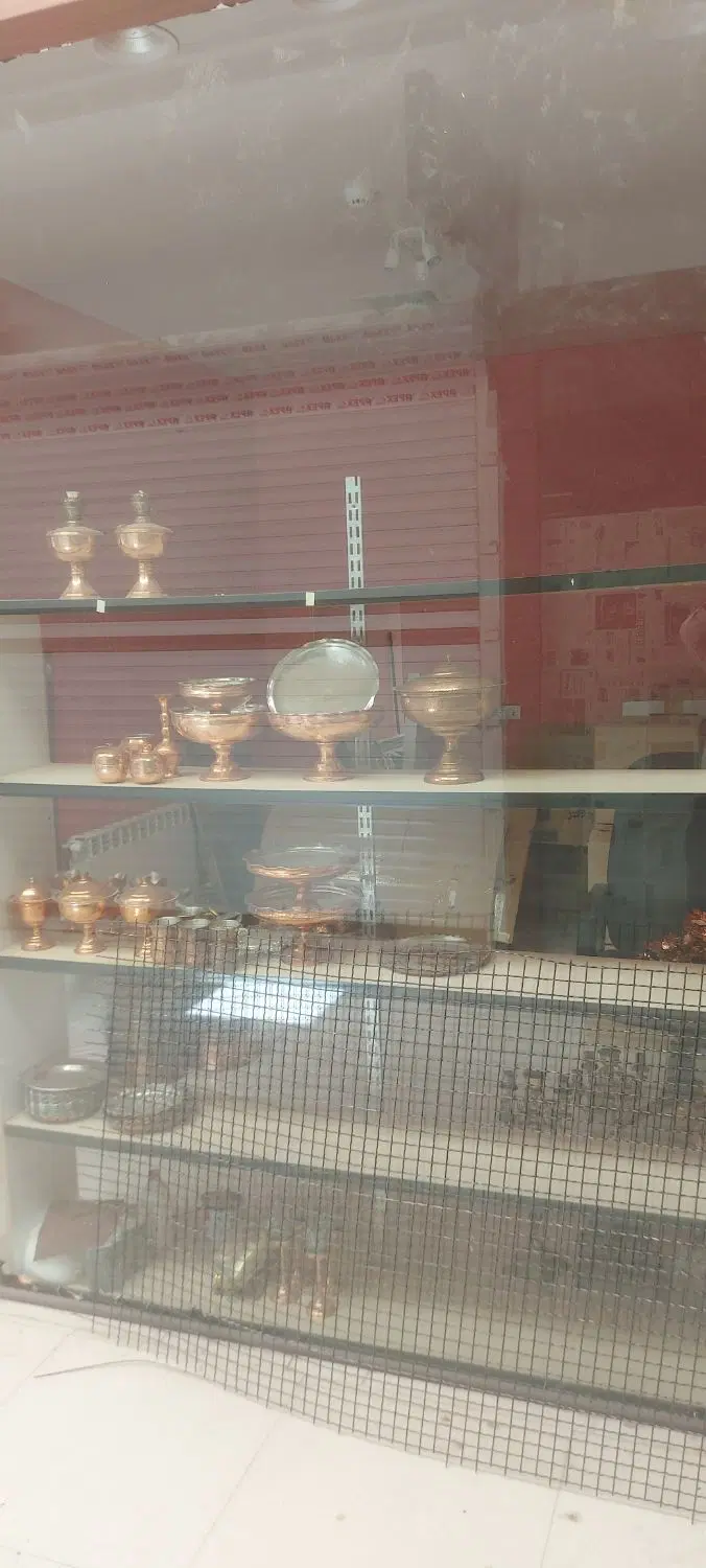 مغازه