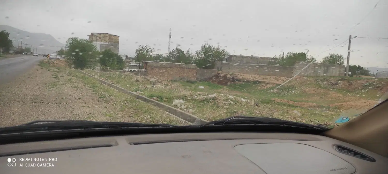 زمین بنک آباد