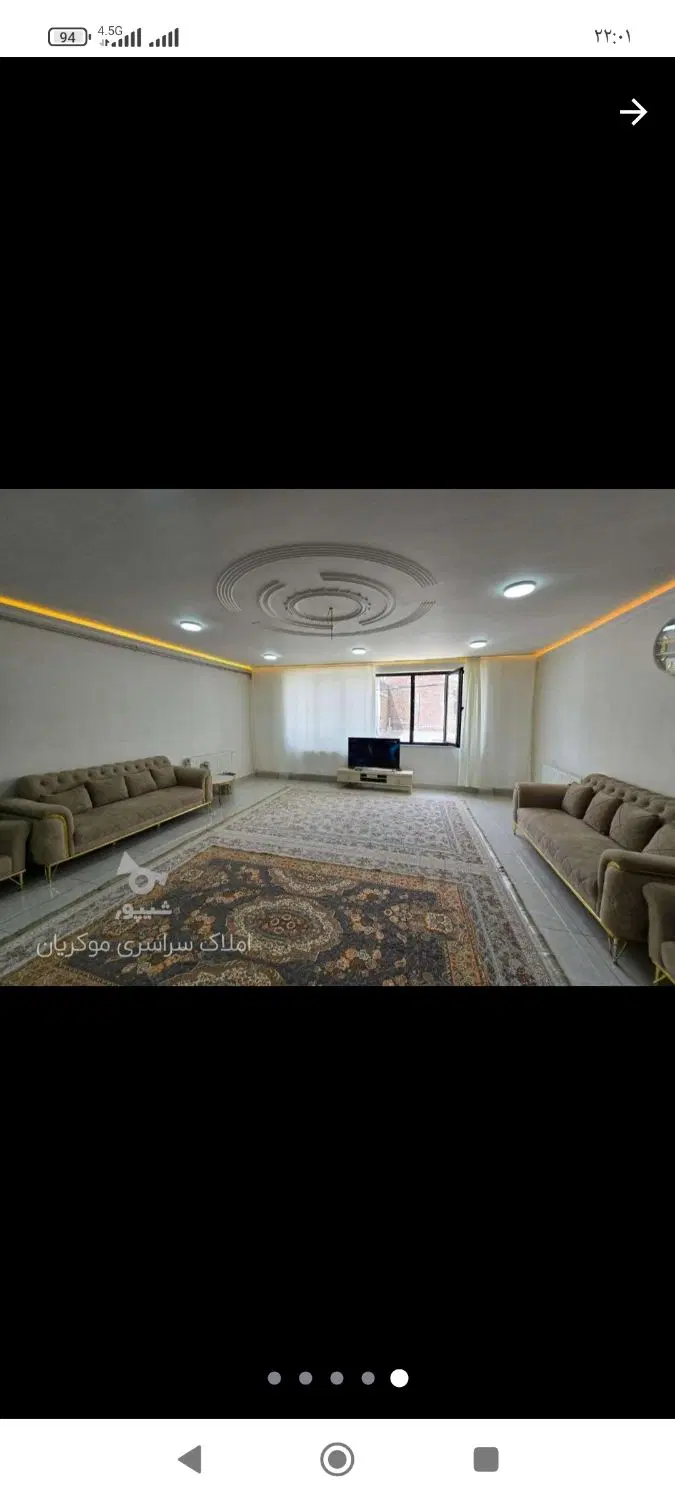 خانه دو واحد 140متری در کهریزه امیراباد