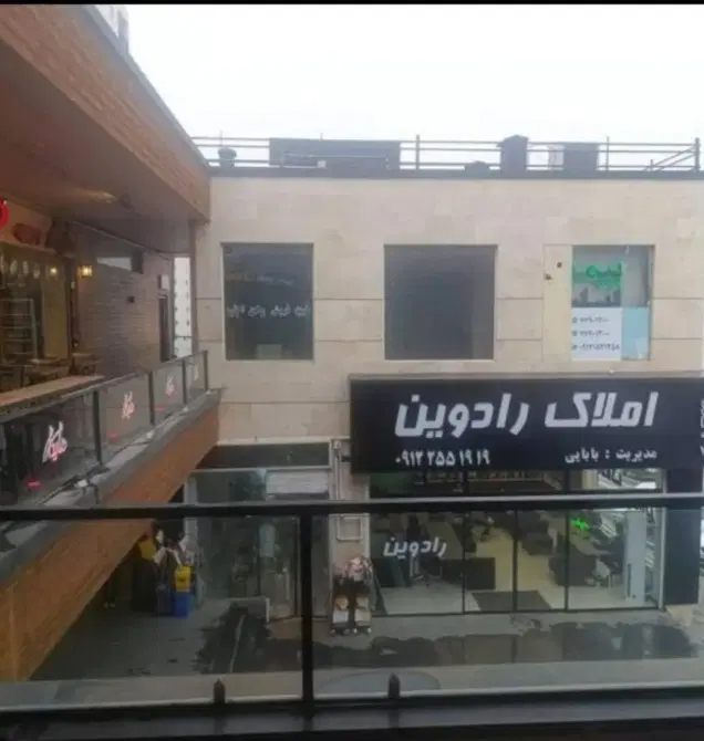 واحد تجاری ۴۲ متری خیابان طراوت فول امکانات