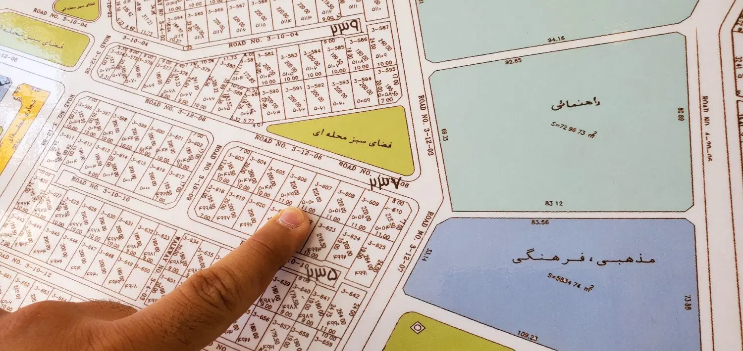 زمین مسکونی