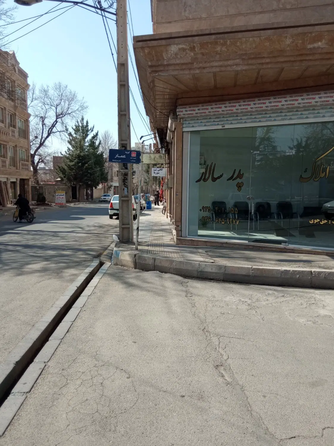 مغازه تجاری ۳۰ متری سند تک برگ