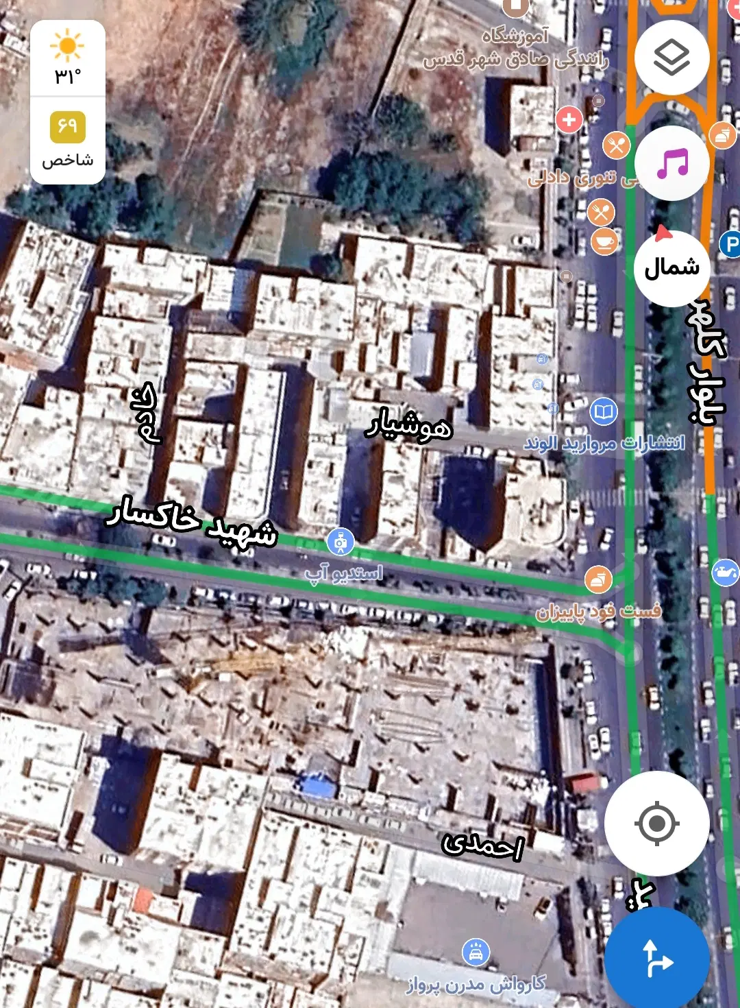 آپارتمان همکف ۵۰ متر