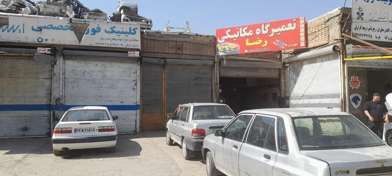 اجاره مغازه۲۲ متر ۱۰متر بالکن شهرک ظفر