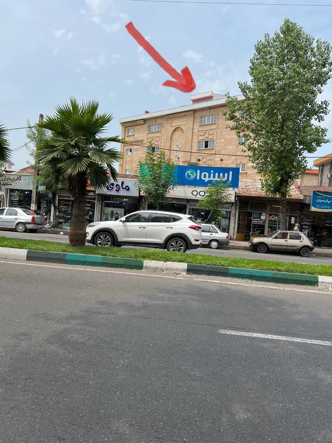 آپارتمان نوساز و صفر کلیدنخورده با سندرسمی