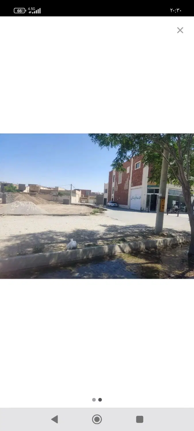 زمین تجاری خیابان صاحب الزمان