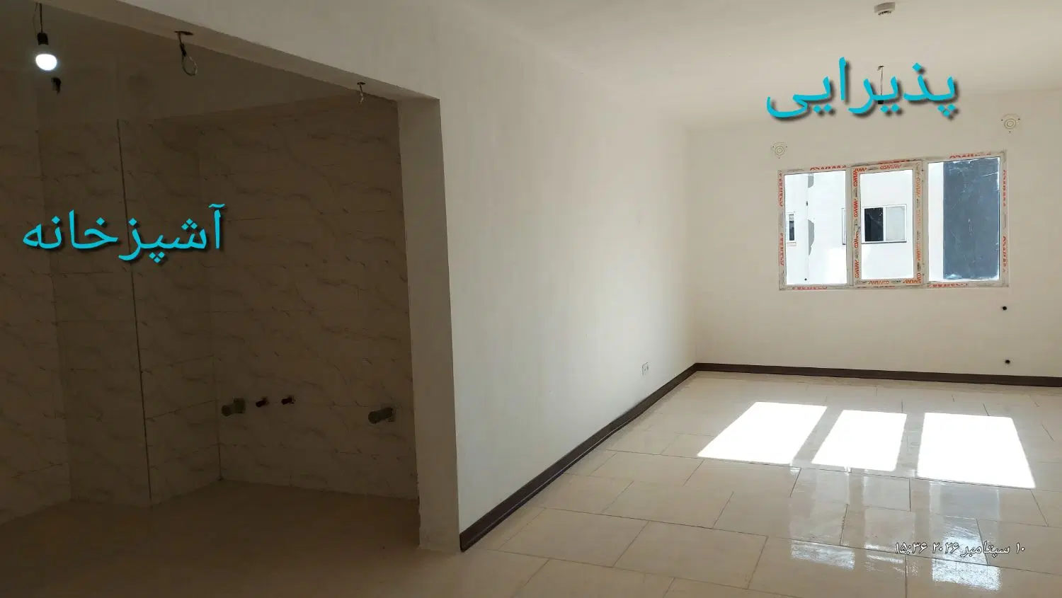 فروش آپارتمان ۸۵ متری پردیس