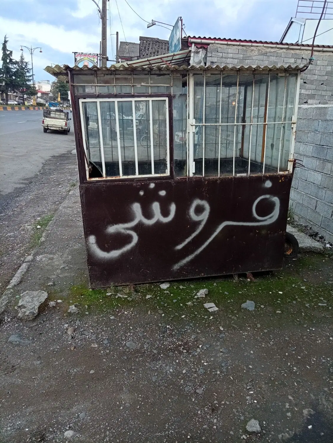 دکه کاملا اهنی