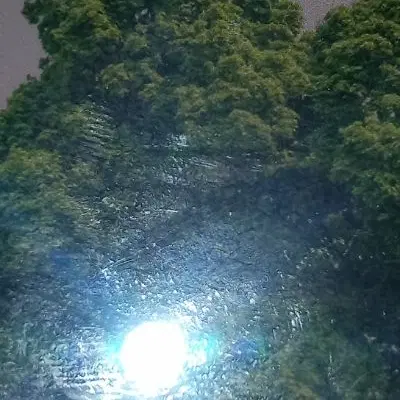 باغ