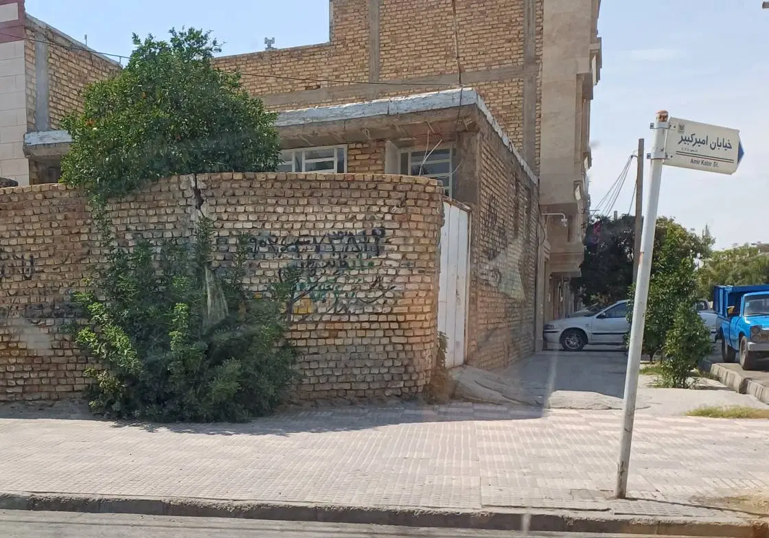 رهن و اجاره منزل مسکونی