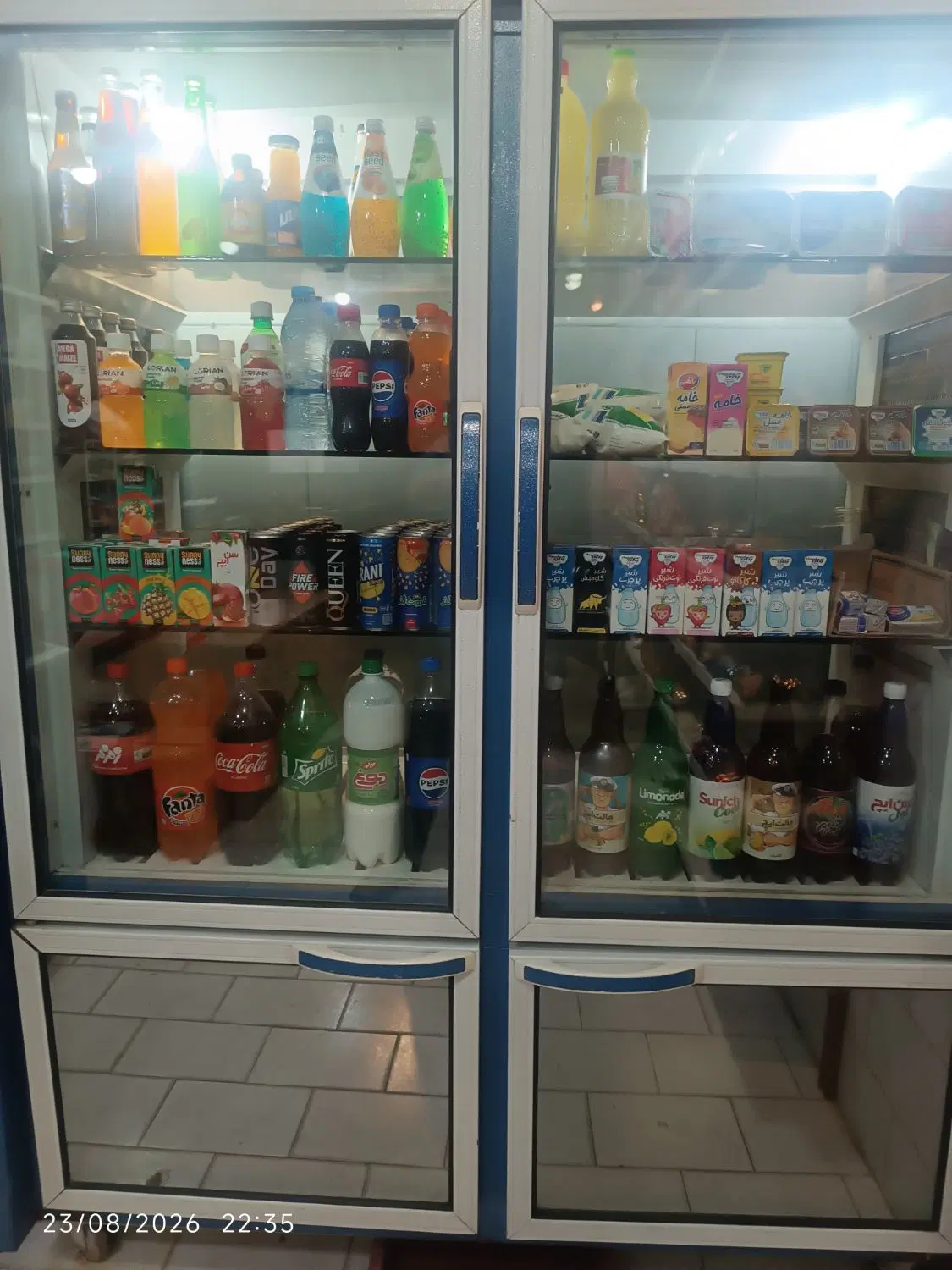 واگذاری سوپرمارکت