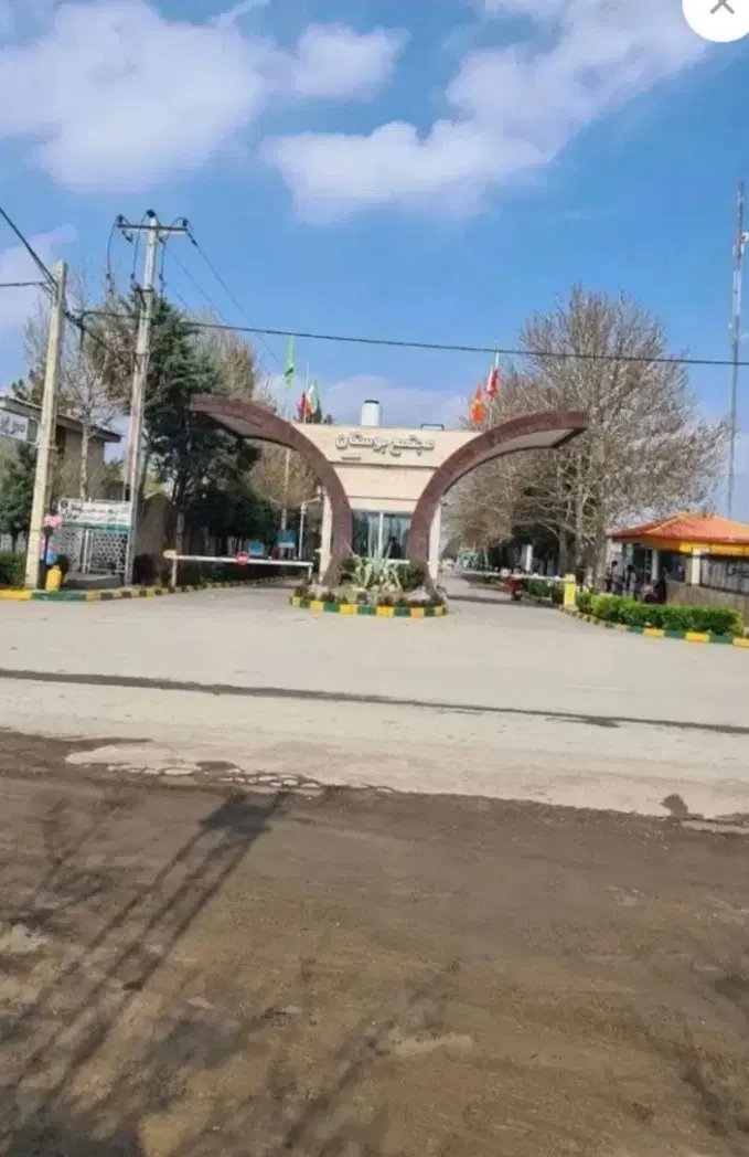 زمین مجتمع بوستان کاهو