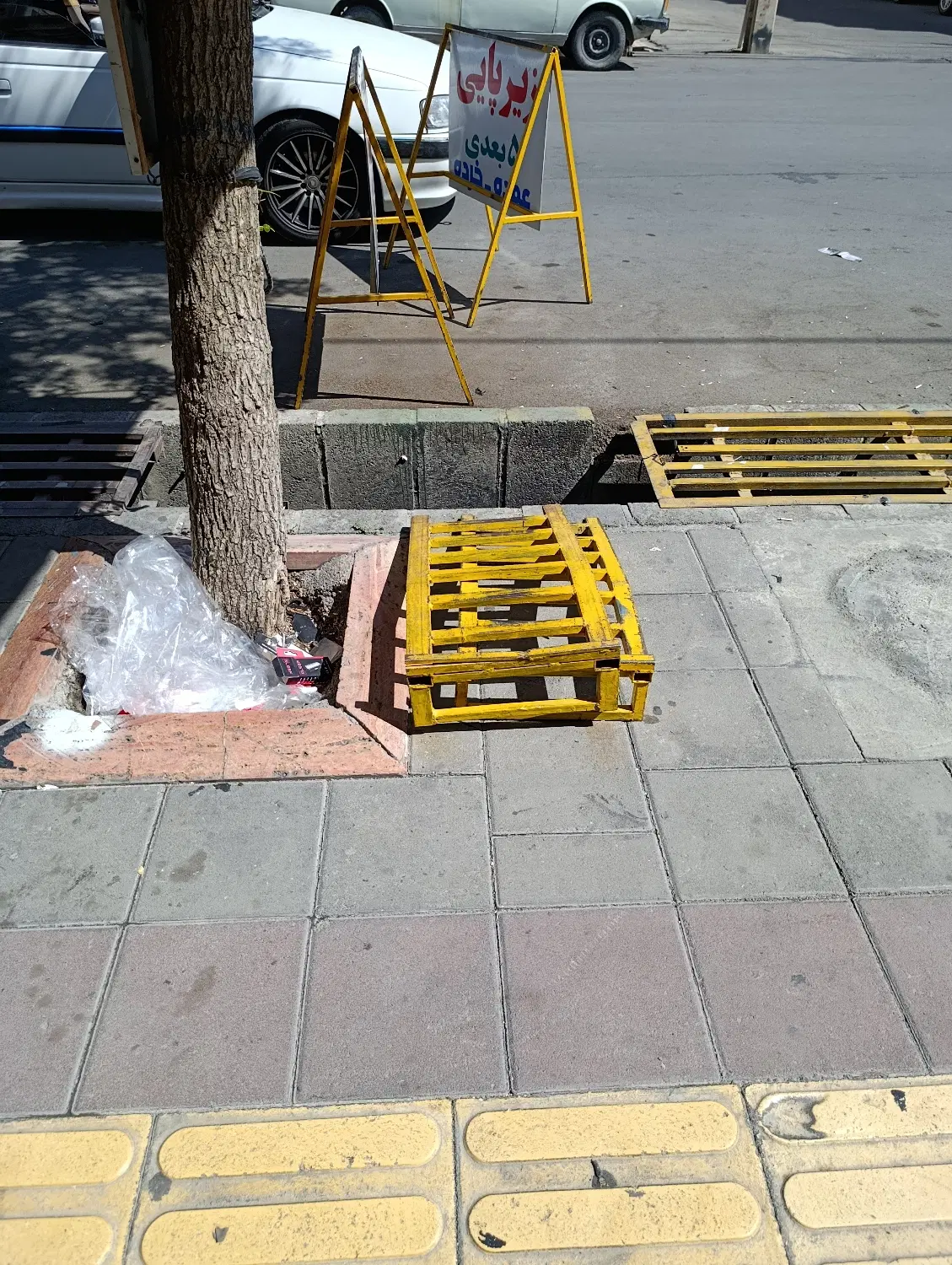 واحد تجاری بر خیابان