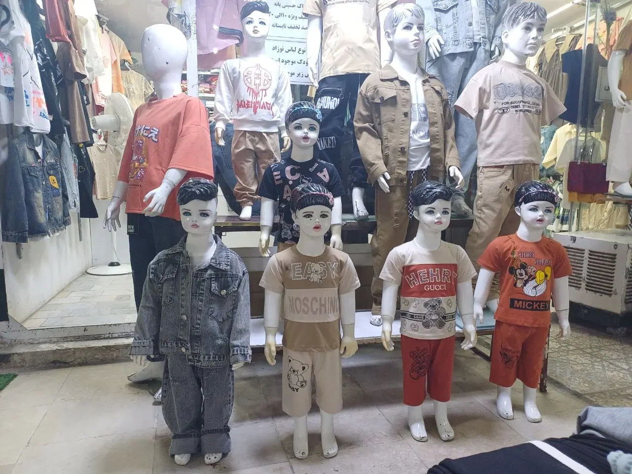 واگذاری مغازه پوشاک بچه گانه