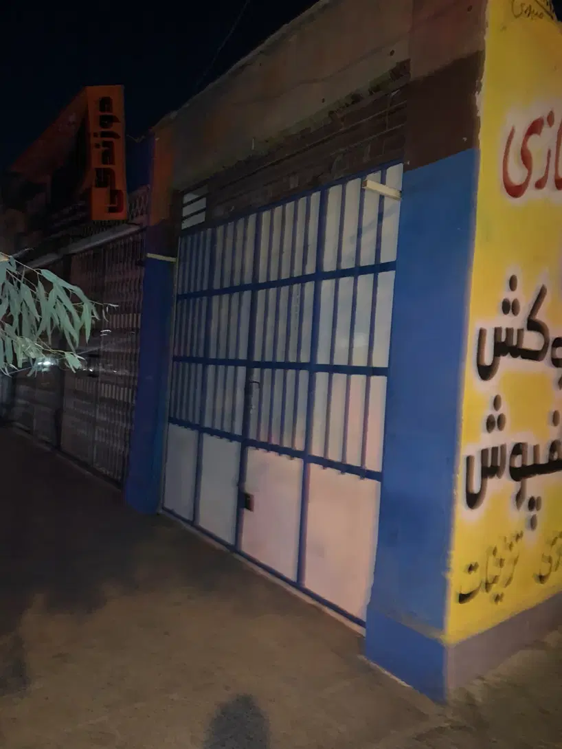 اجاره مغازه بر امام خمینی ۶۹