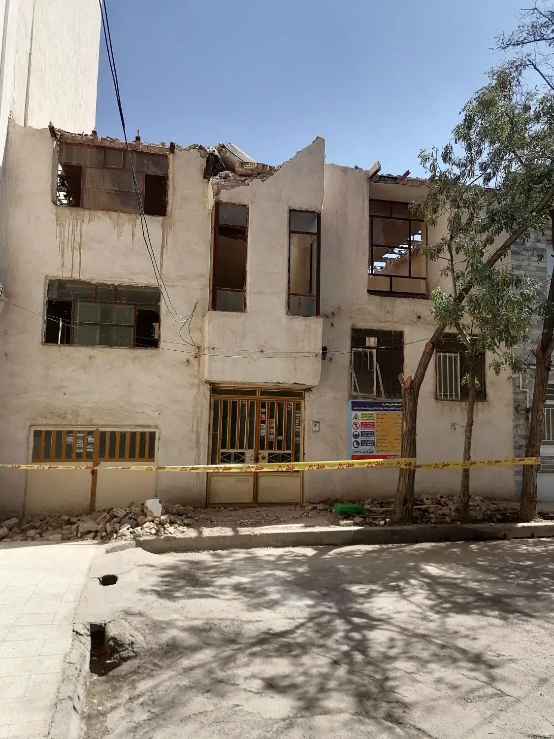 ویلایی امامیه