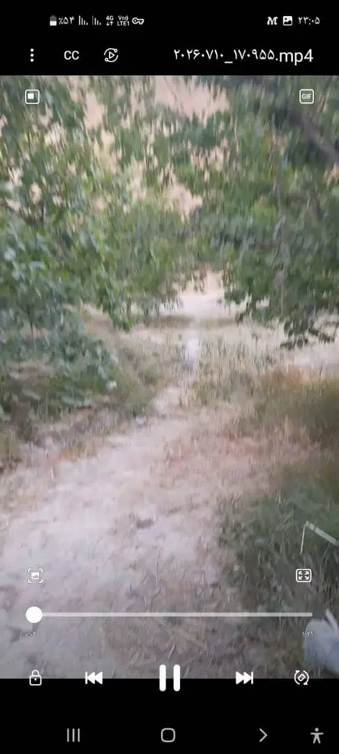 زمین دررامه