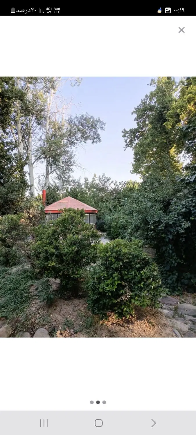 ۷۵۰ متر زمین چهارباغ بوستان