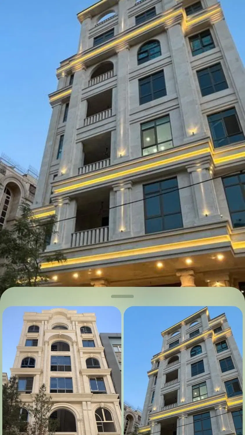 فروش