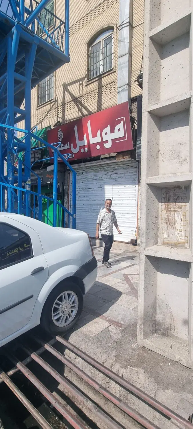 مغازه بر جاده ملارد سراسیاب