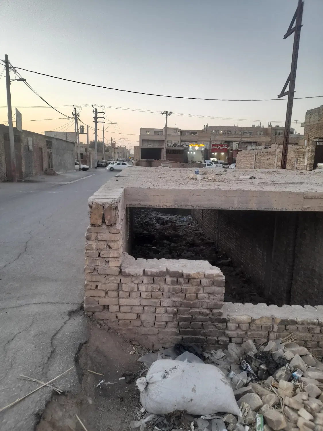 تجاری