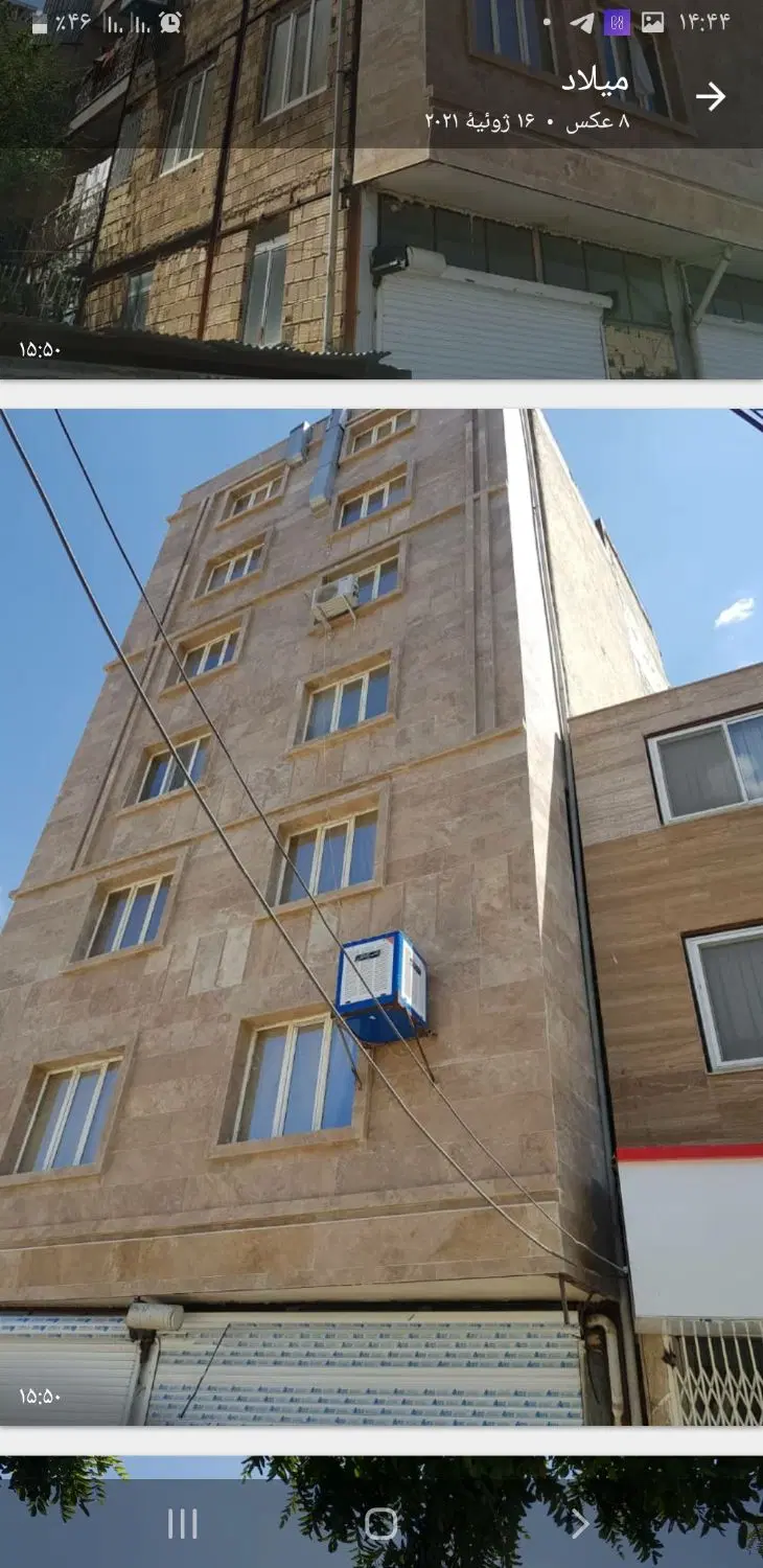 مجموعه کامل آپارتمان۱۵۰متر+۳دانگ مغازه وانبارتجاری