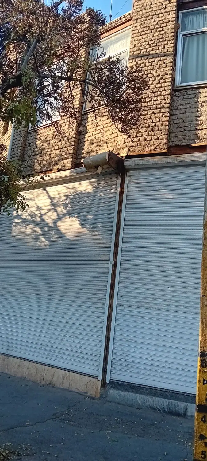 مزائده خانه و مغازه تجاری