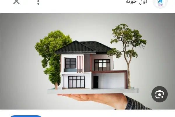 ۳ عددخونه تجاری مسکونی بهترین موقعیت ک لوکیشن