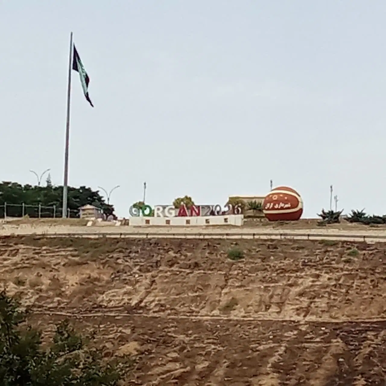 فروش زمین روبروی پارک بانوان