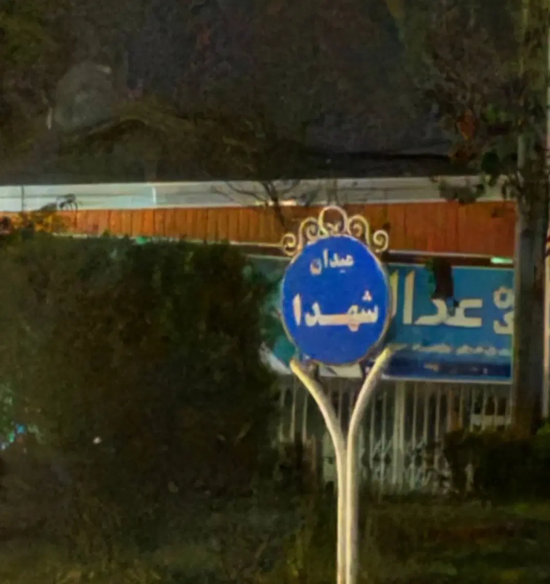 اجاره مغازه ۲۸ متری کفشگرکلا بزرگ میدان شهدا