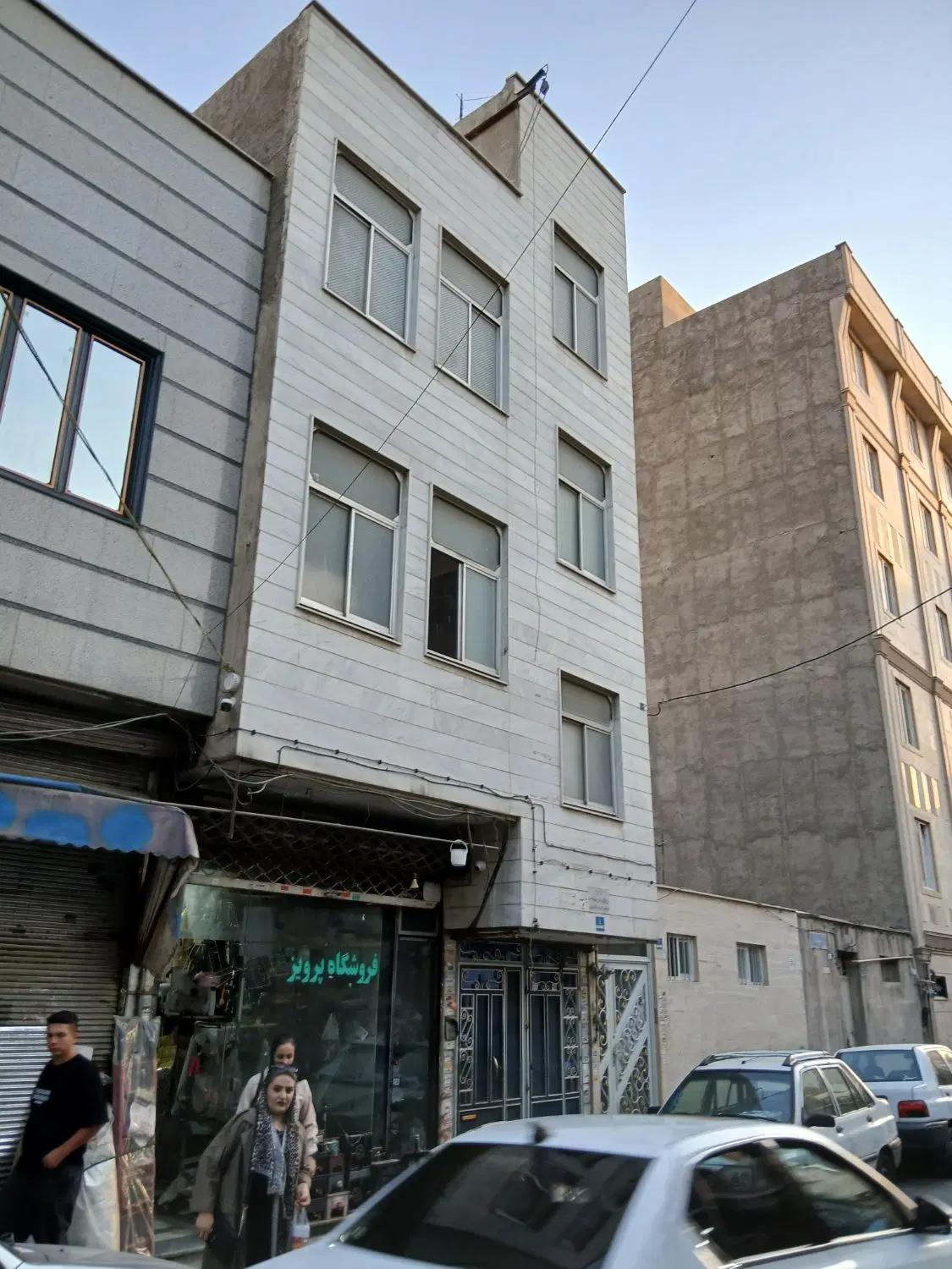 تجاری و مسکونی