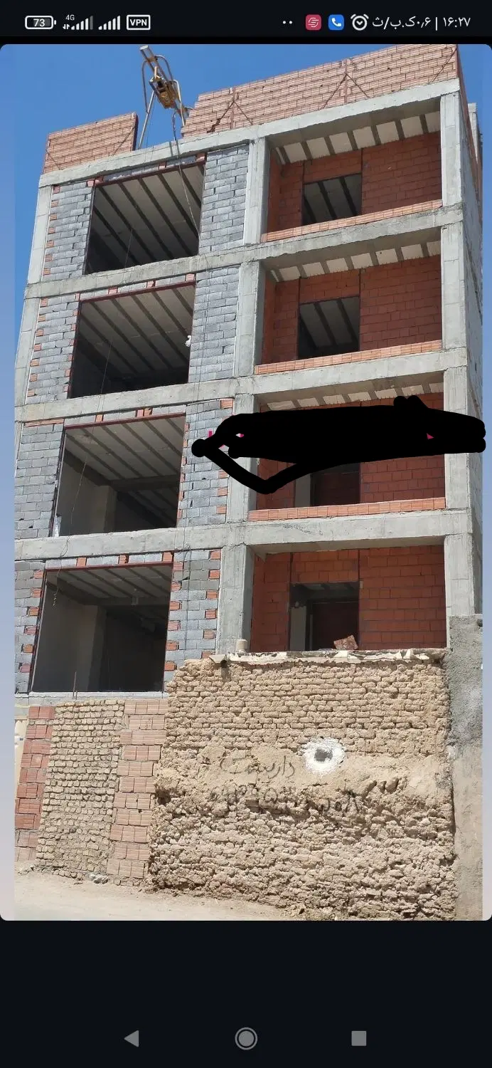 پیش فروش آپارتمان
