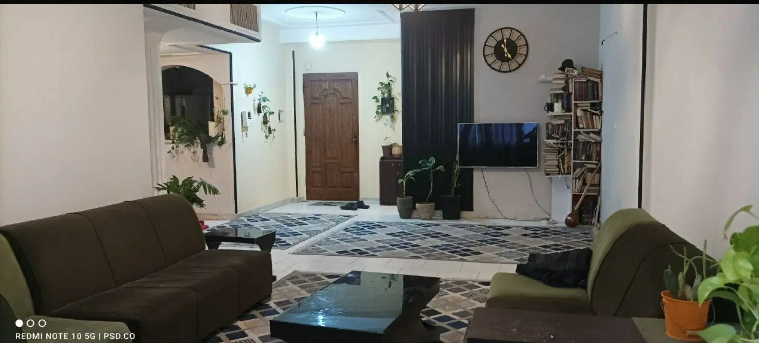 همخونه